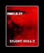 Silent Hill 2 | Арт