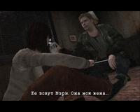 Silent Hill 2 скриншот (PC)