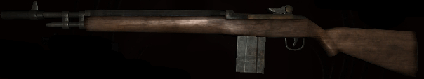 Оружие Silent Hill: Homecoming - Штурмовая винтовка М14